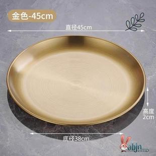 放香的托盘加大号45厘米接香灰底座金色不锈钢放香炉配件烧香掉灰