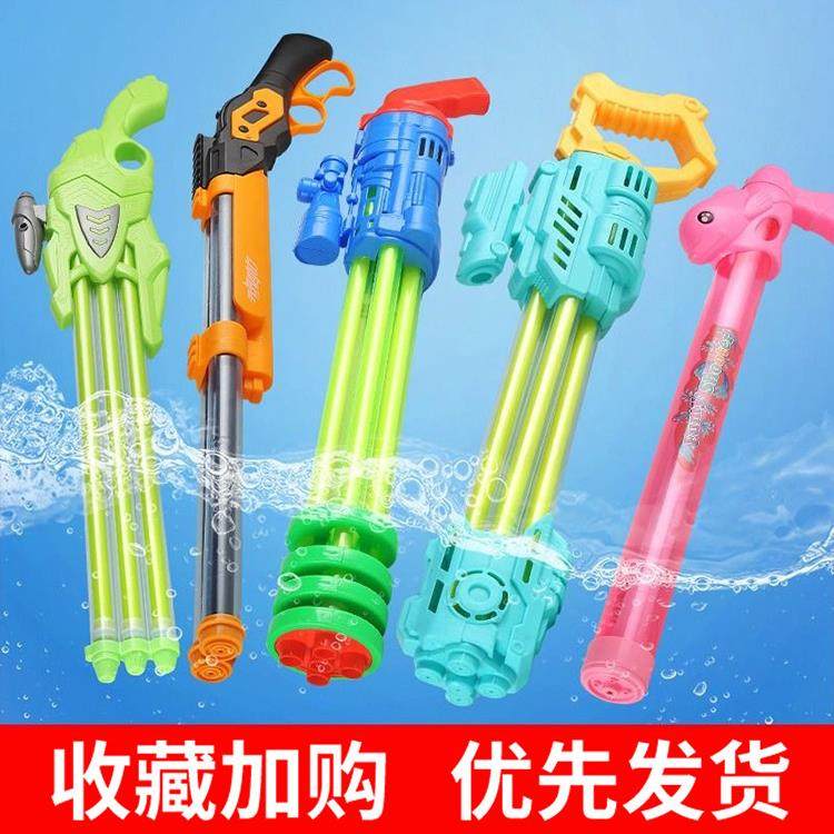 水枪儿童玩具喷水沙滩漂流打水仗神器呲水枪男女孩戏水双管三管,玩具/童车/益智/积木/模型,水枪,淘宝优惠券,粉丝福利购,淘宝优惠卷