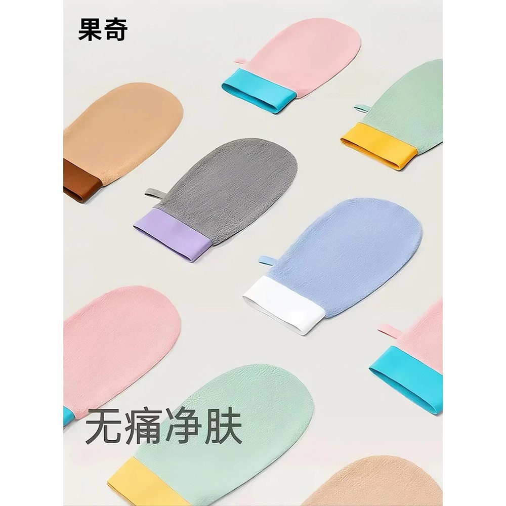 快速无痛双面搓灰搓澡巾强力搓泥粗砂家用洗澡搓背女士男搓澡