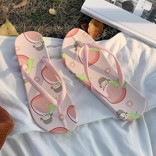 人字拖女夏休闲外穿防滑简约水果卡通轻便软底夹趾夹脚沙滩凉拖鞋