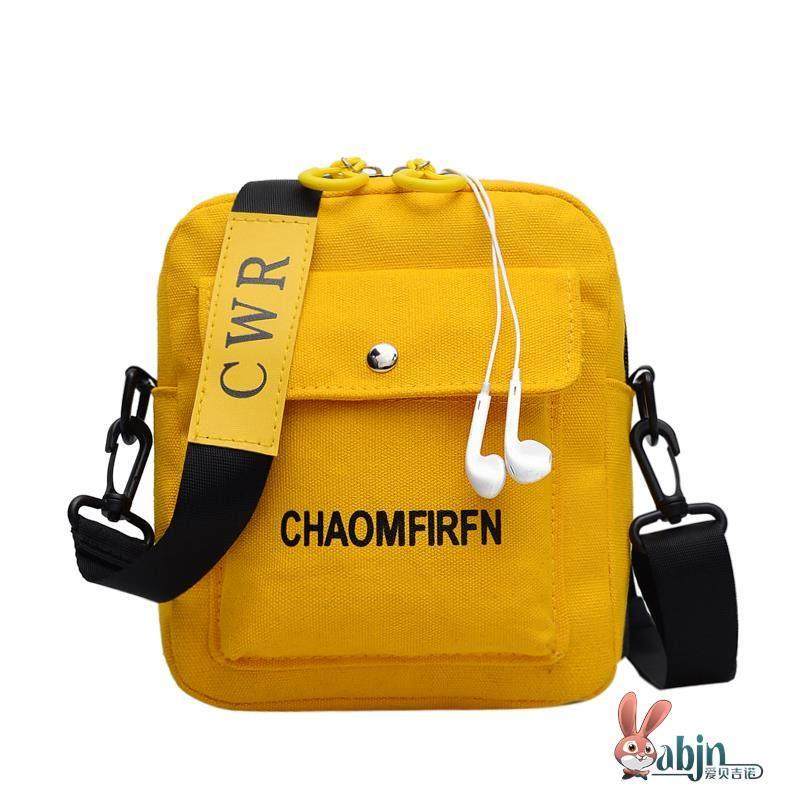 韩国儿童超火帆布包包男女孩斜挎包潮酷蹦迪小学生手机单肩包