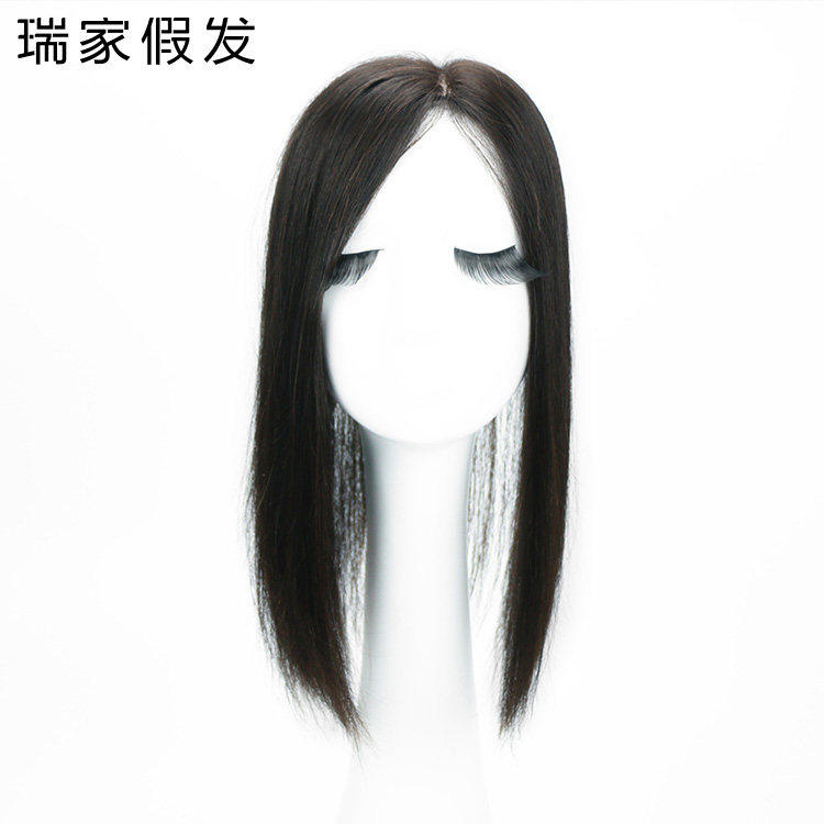 Extension cheveux - Ref 224523 Image 1