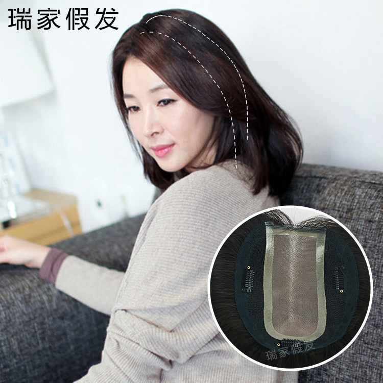 Extension mèches - Ref 224870 Image 1