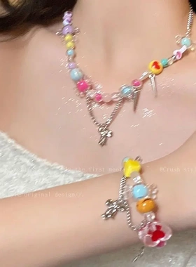 彩虹糖果项链女ins小众设计高级感颈链配饰网红甜酷辣妹锁骨链潮