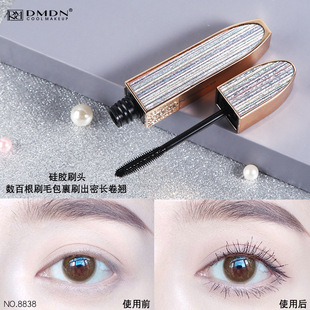 DMDN睫毛膏加长加密纤长浓密卷翘防水防汗不晕染美妆彩妆