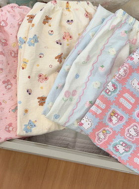 春秋卡通可爱云朵棉长款睡裤夏天休闲宽松宅家外出直筒家居遛弯裤