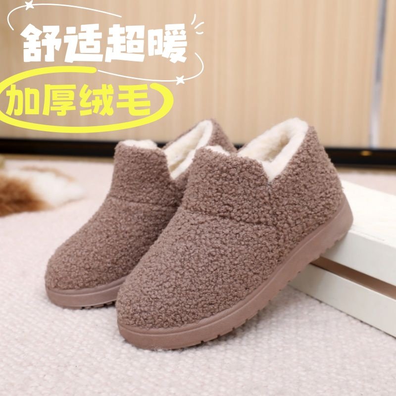 棉鞋女2025冬季新款老北京加绒加厚保暖软底防滑一脚蹬豆豆毛毛,女鞋,棉鞋,淘宝优惠券,粉丝福利购,淘宝优惠卷