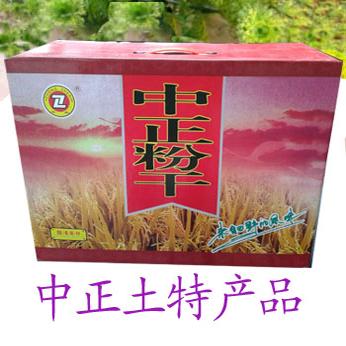 8斤装闽清茶口粉干 米粉 手工制作 闽清特产 福州小吃特产干粗粮
