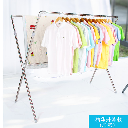 奥宇不锈钢晾衣架可伸缩可折叠x型单双杆棉O被架阳台室内外晾衣架