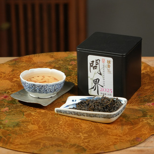 问界 2025大界古树桂青六堡茶紧压茶广西黑茶0521
