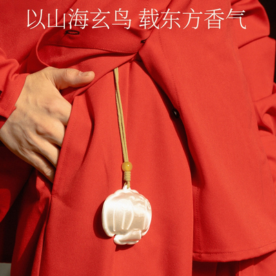 香挂 羡门茶堂玄鸟香挂（樱花香）茶周边