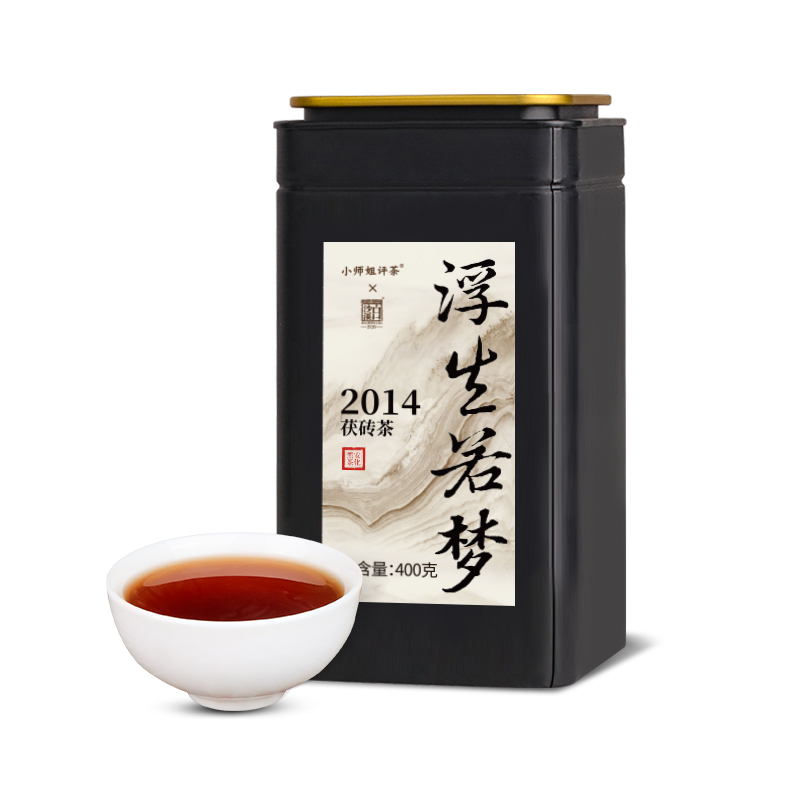 浮生若梦2014金花茯砖茶湖南安化黑茶白沙溪