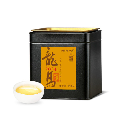 龙马茯茶 2023原料皇家溪白沙溪安化黑茶专场