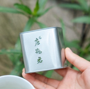 唐鹤君非遗全手工 白鹤峰雨前龙井茶 绿茶20g*2罐装送礼盒