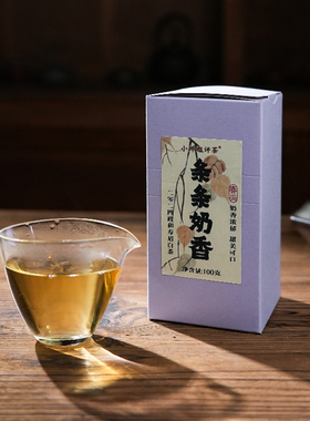 条条奶香政和白茶一级寿眉100g1012