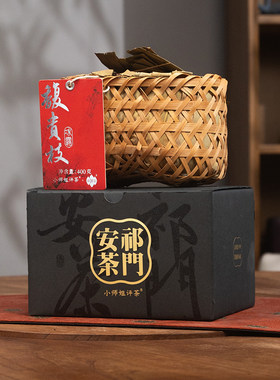 寒露后夜露茶送品鉴