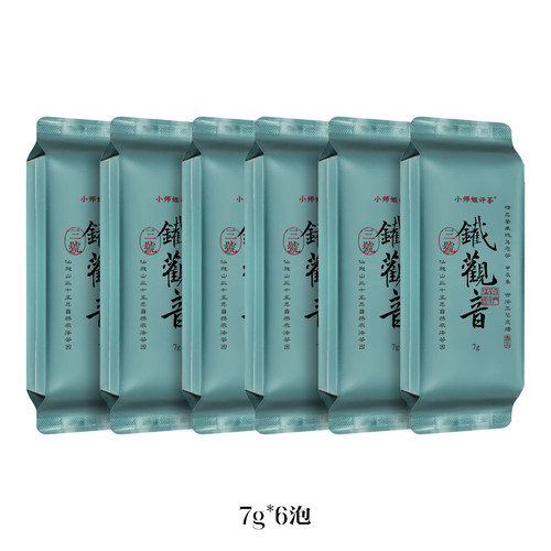 2024铁观音3号2泡x3份闽南乌龙茶树龄适中岩石壤有石锈韵岩韵春茶