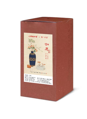 如愿50克 勐宋小茶头 2020普洱茶熟茶熟普古树茶滑竹梁子片区