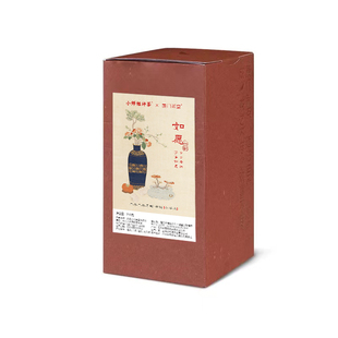 如愿 勐宋小茶头 2020普洱茶熟茶熟普古树茶滑竹梁子片区