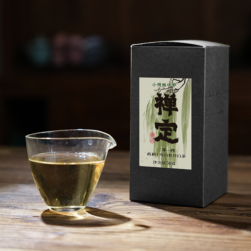 2014年白牡丹散茶政和白茶