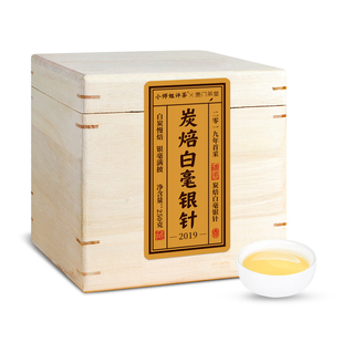 2019头采白毫银针福鼎白茶散茶磻溪高山茶园洁癖大姐小师姐评茶