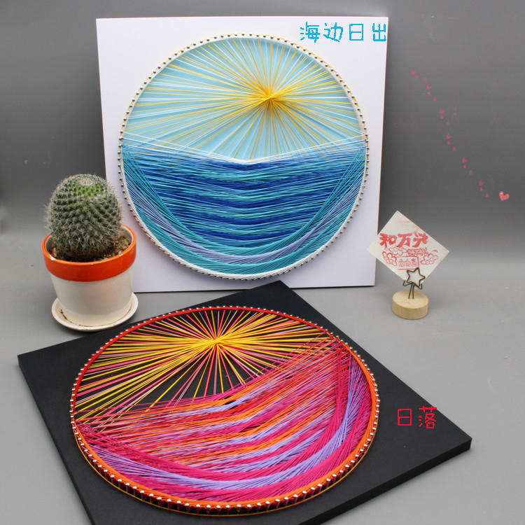 海边艺术日出日落纱线画成品 钉子绕线装饰画弦丝画手工diy材料包