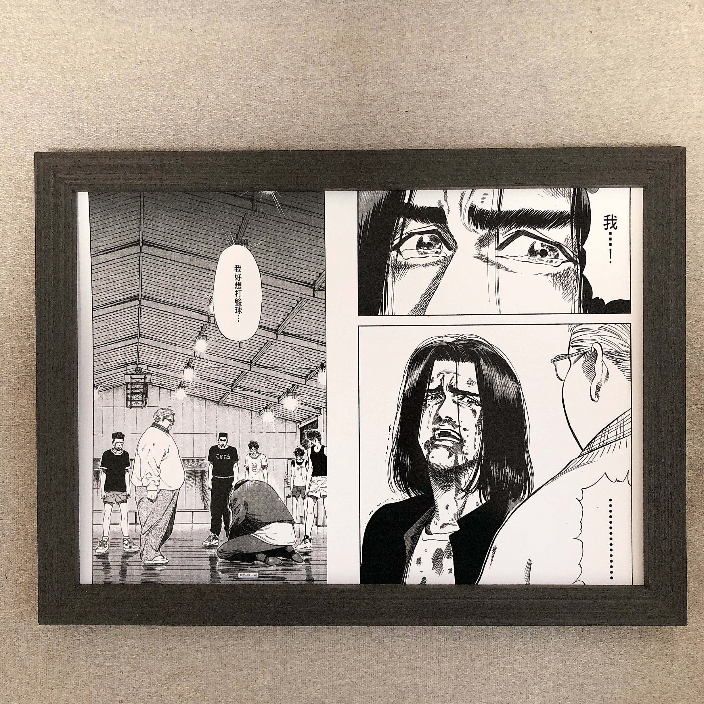 灌篮高手n三井名场面青春现代动漫挂画落地画摆台相框海报