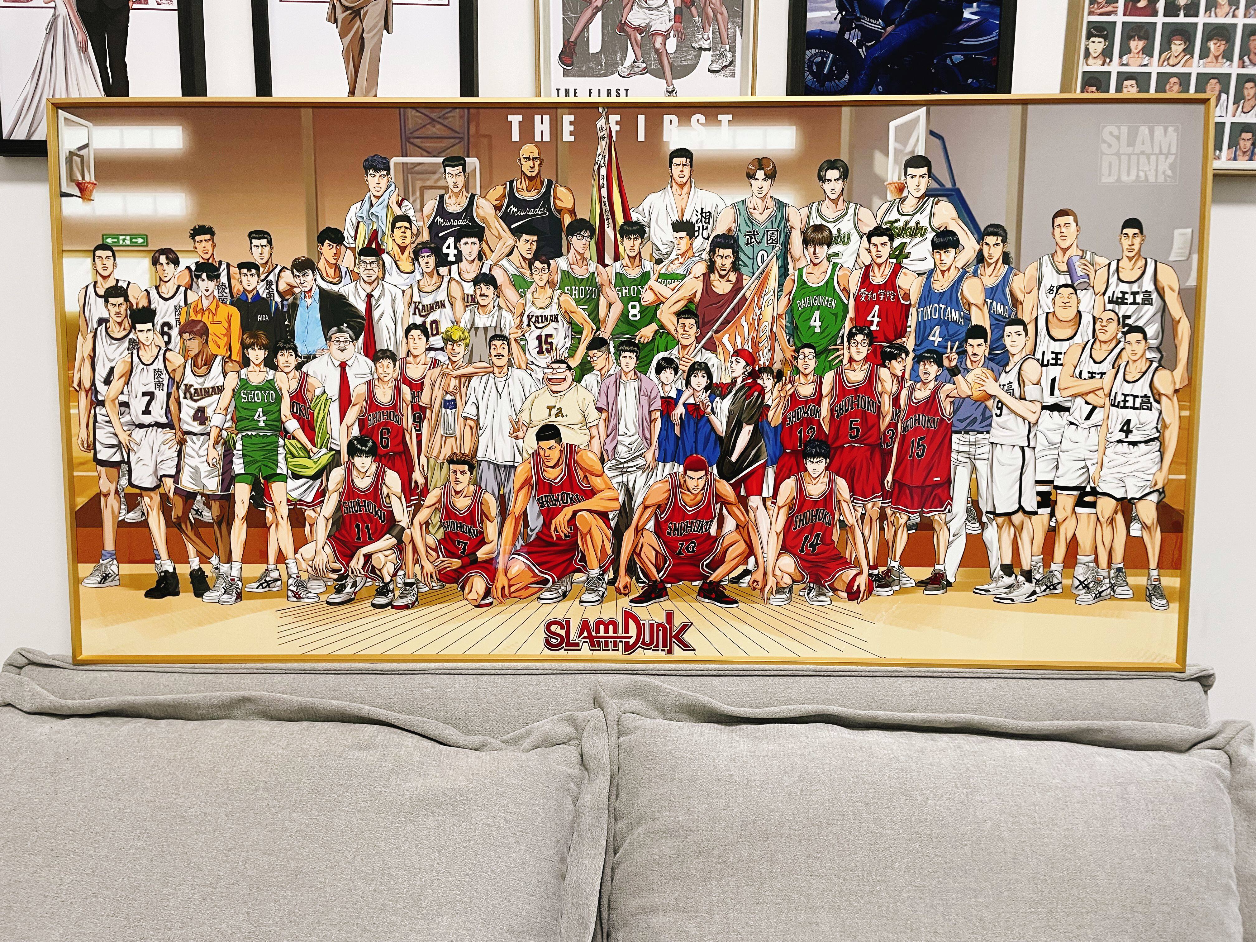 灌篮高手全家福湘北山王全国大赛大电影客厅玄关装饰画