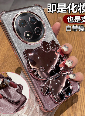 适用华为荣耀X9c手机壳honorX9c保护X9b硅胶套X9a带镜头膜x9csmart全包smart防摔5g透明软honor女支架c5g可爱