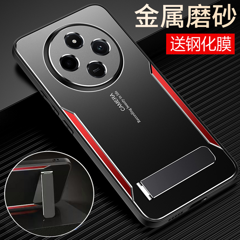 适用于红米14R手机壳小米redmi14C金属5g保护套2411DRN47C镜头全包防摔14R磨砂硬壳男女c5g新款r5g高级感散热