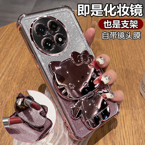 创意KT猫◆化妆镜支架◆带镜头膜◆裸机手感