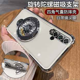 适用华为nova5手机壳novo5pro保护硅胶套全包SEA一AL00气囊防摔por透明软壳10男女note高级感n新款带支架nove