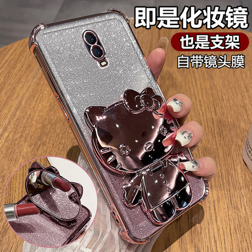 适用oppoR17手机壳oppo保护R17硅胶套全包opr气囊防透明摔软壳opopr女0PP0高颜值PBEM00带支架镜子新款可爱in