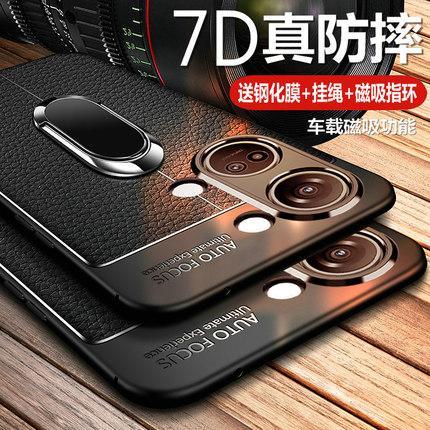 适用一加ace2v手机壳1加aec2V保护5G皮套PHP110全包气囊防摔oppo硅胶磨砂软壳oneplusace男女十高级感acev2外