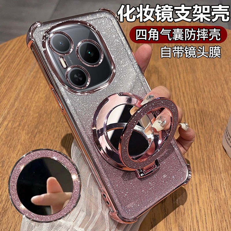 适用华为荣耀power手机壳honorpower保护硅胶套DVD一AN00带镜头膜全包honor防摔80透明软powar女新款支架镜子