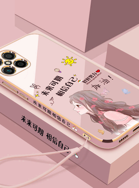 适用华为nzoneS7pro十手机壳中国移动zones7por保护5G硅胶套SP300全包s7防摔软壳nzone直边nzonesp女潮加可爱