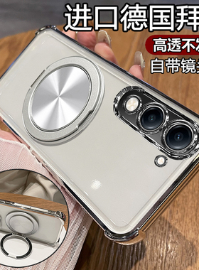 适用vivoy04手机壳y03保护y02s硅胶套y04全包vivo气囊防摔透明voviy软壳男女新款海外国际版带支架磁吸钢化膜