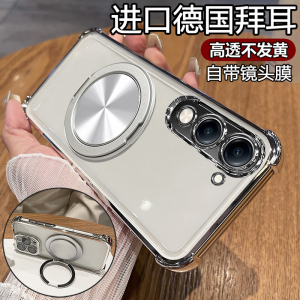 适用vivoy29s手机壳vivo保护y28s硅胶套y27全包5g气囊防摔y21s透明y22s软y29s男女21带支架磁吸新款s5g海外版