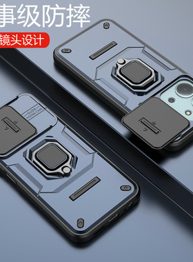 适用红米15R手机壳小米redmi15C保护套5g镜头全包气囊防摔磨砂c5g硬外壳男女r5g新款r高级感带支架磁吸钢化膜