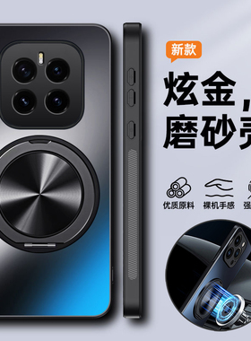 适用华为荣耀GTpro手机壳honorGTpro保护套PPG一AN00镜头全包防摔磨砂硬GT男女pro带支架磁吸honor高级感新款