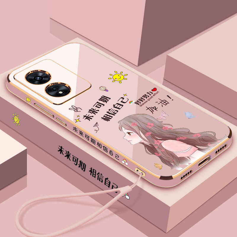OPPOA97软胶未来可期保护套