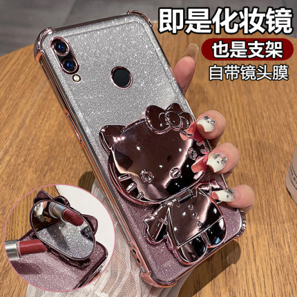 适用红米note7手机壳小米redminote7pro保护硅胶套redmi全包防摔透明软por女带支架镜子新款ins风可爱钢化膜