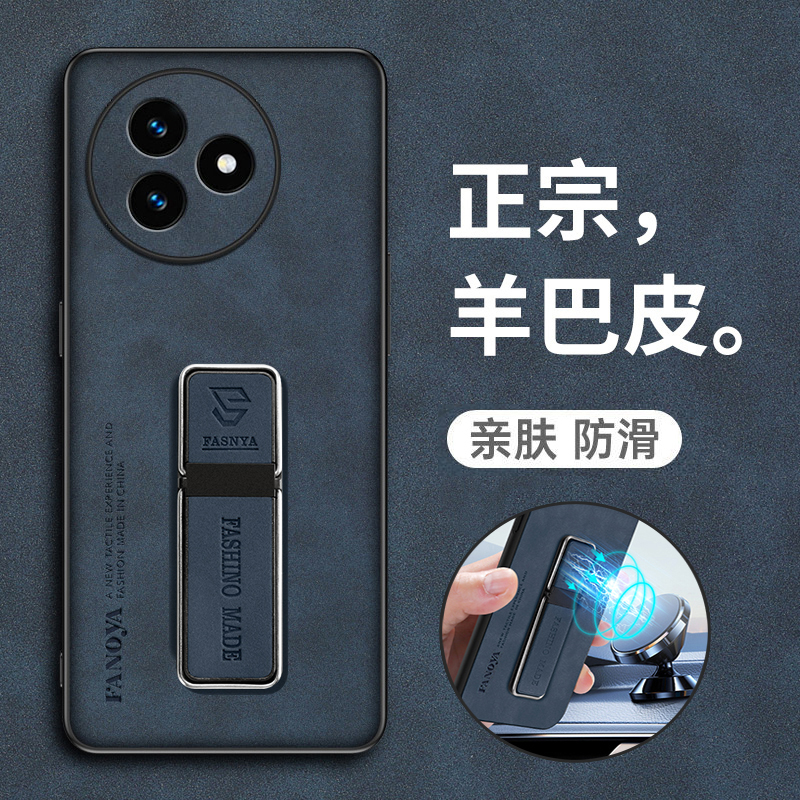 适用红米K80至尊版手机壳小米redmik80u保护皮套镜头全包防摔ultra磨砂硅胶软redmi男女新款高级感超薄带支架