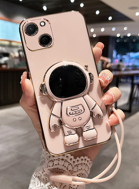 适用华为麦芒a20手机壳智选芒麦20a保护5G硅胶套TYH632M全包防摔软壳a2o可爱a205g男女潮荣耀创意带支架新款