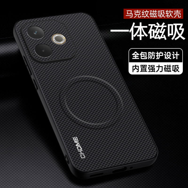 适用oppoA5活力版手机壳oppo保护A5硅胶套5G镜头全包防摔PKV110软opa男女板新款oppopkv磁吸超薄高颜值钢化膜