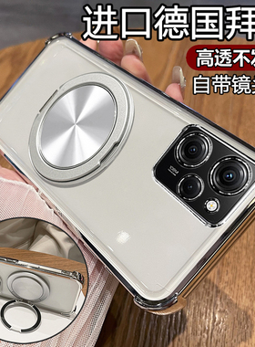 适用红米note12pro极速版手机壳redminote12prospeed保护硅胶套redmi全包气囊防摔透明软男女speed带支架磁吸