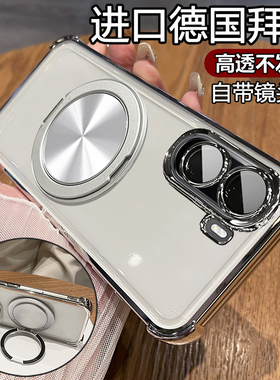 适用小米pocom7手机壳poco保护m7硅胶套国际香港海外版xioami带镜头膜全包气囊防摔透明软4g男女74g支架磁吸