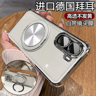 适用小米pocom7手机壳poco保护m7硅胶套国际香港海外版xioami带镜头膜全包气囊防摔透明软4g男女74g支架磁吸