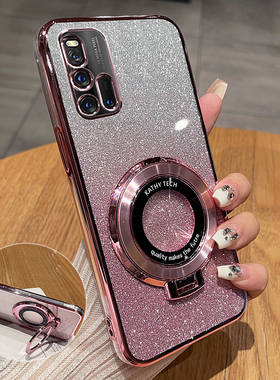 适用vivoiqoo3手机壳vivo保护iqoo3硅胶套全包防摔vivoiq003透明V1955A软壳icoo男女iq带支架35g新款爱酷超薄