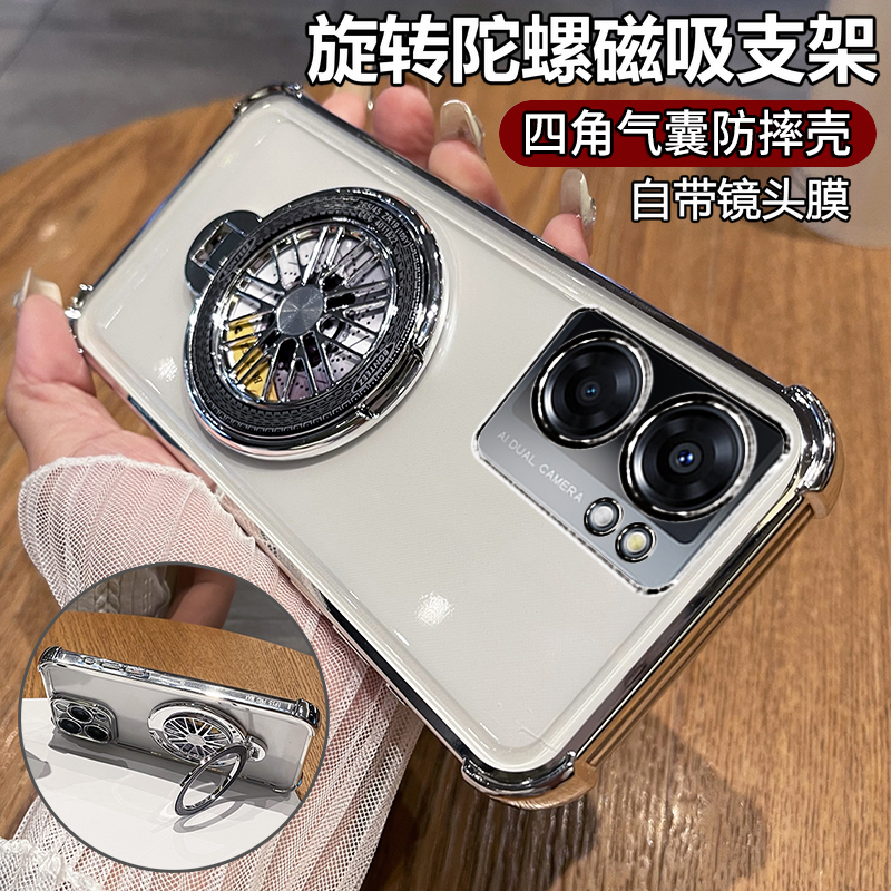 适用oppoA57手机壳oppo保护A57的硅胶套5G全包气囊防摔opa透明软壳opopa男女PFTM20带支架0pp0新款575g网红高